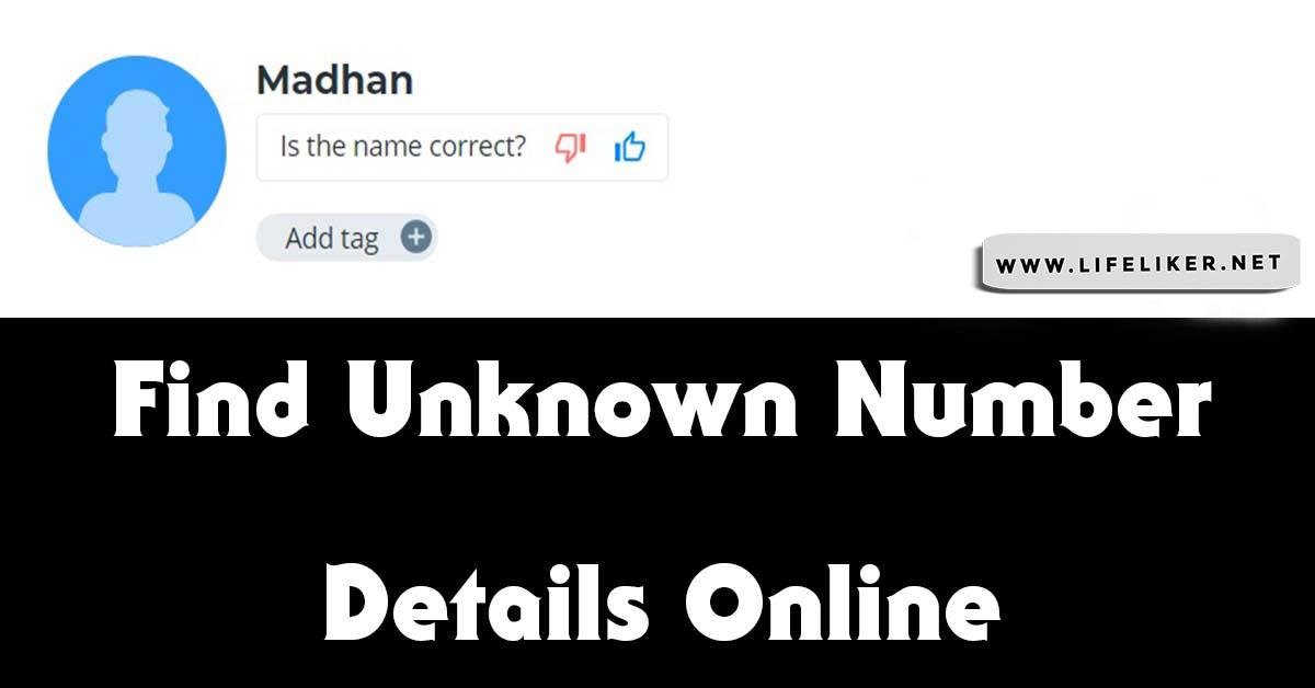 how to find unknown number details in whatsapp